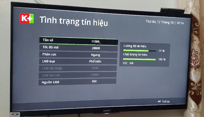 Tính bảo mật của <yoastmark class=
